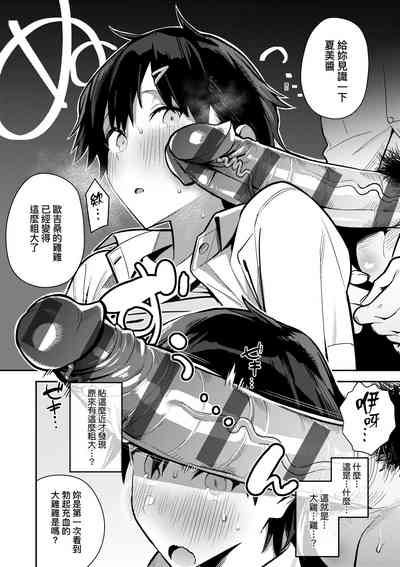 第173頁圖