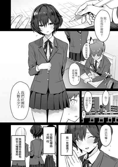第205頁圖