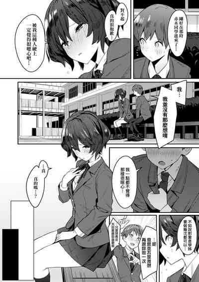第209頁圖