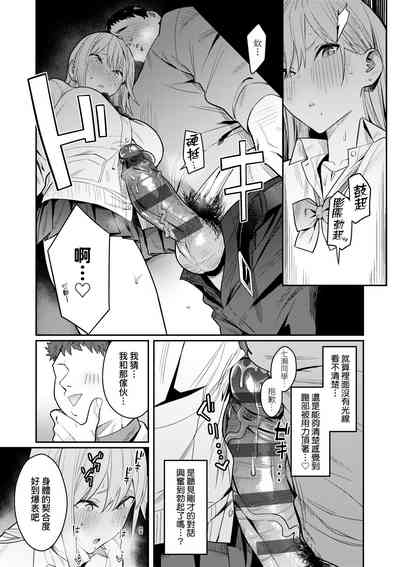 第33頁圖