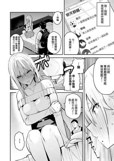 第53頁圖