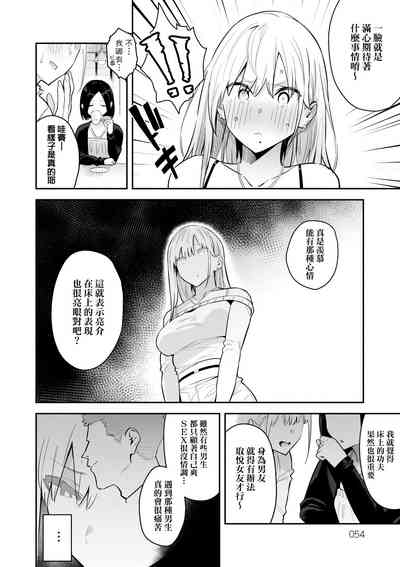 第57頁圖