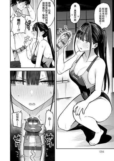 第97頁圖