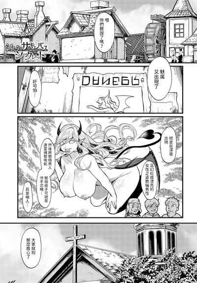 第1页图