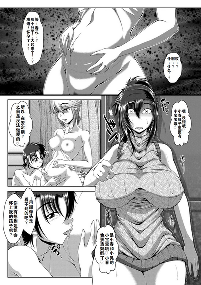 第141页图