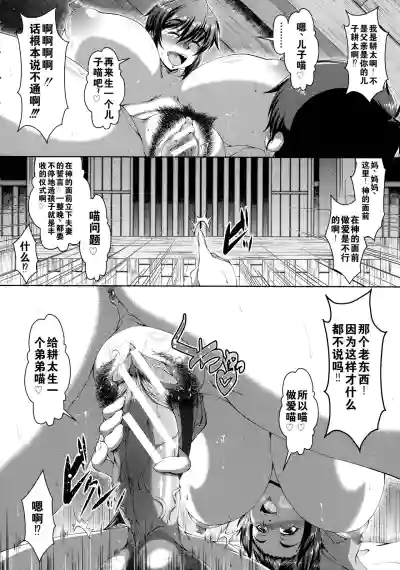 第21页图