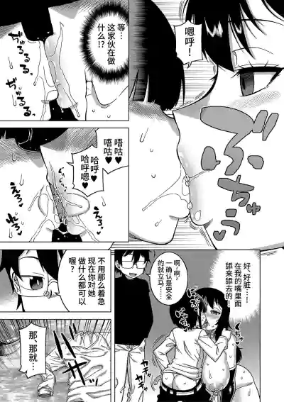 第105頁圖