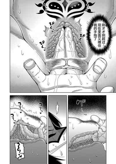 第129頁圖