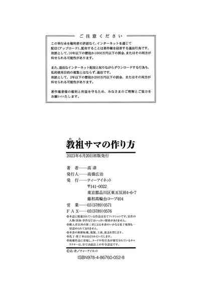第201頁圖