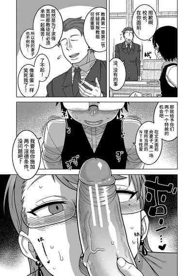 第69頁圖