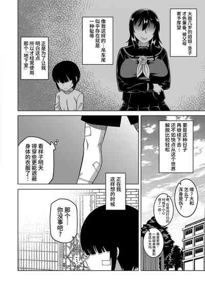 第85頁圖