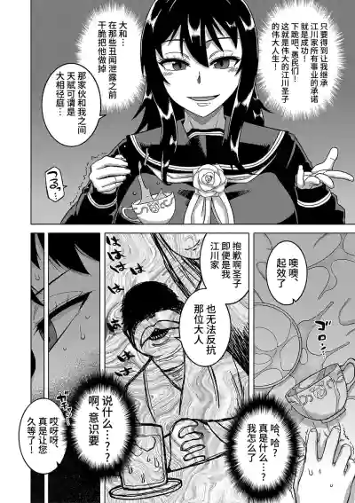 第89頁圖