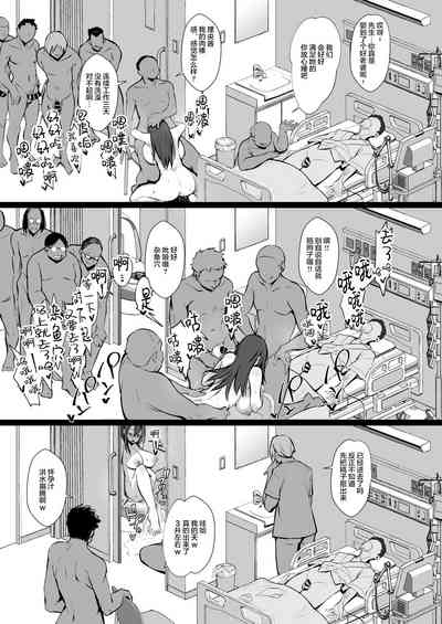 第29頁圖