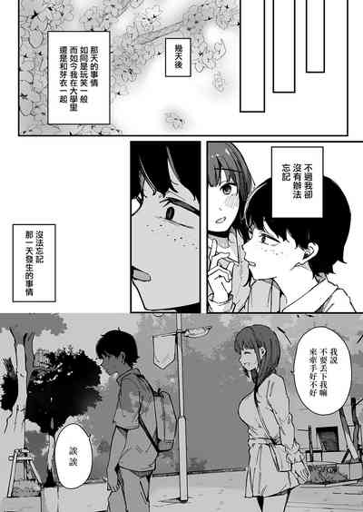 第33頁圖