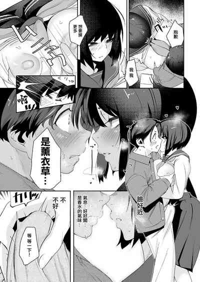 第13頁圖