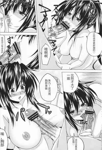 第13页图