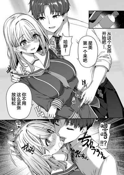 第21頁圖