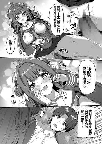 第37頁圖