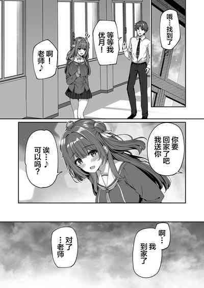 第45頁圖