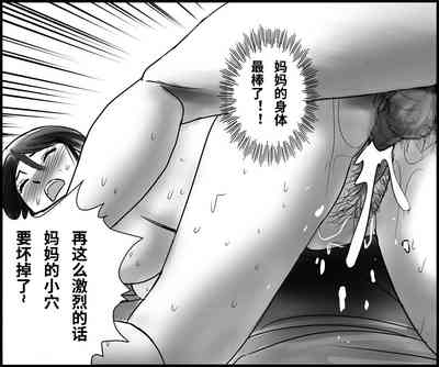 第25页图