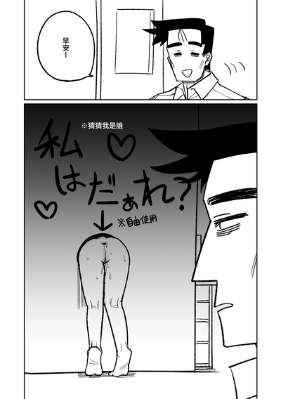 第1頁圖