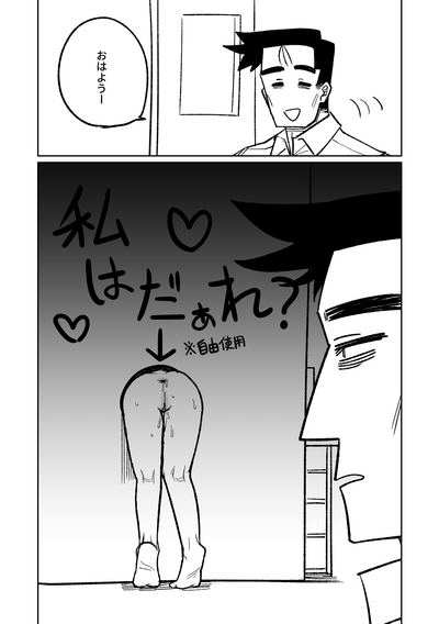 第9頁圖