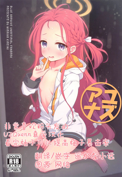 第1頁圖