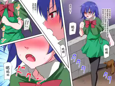 第13頁圖