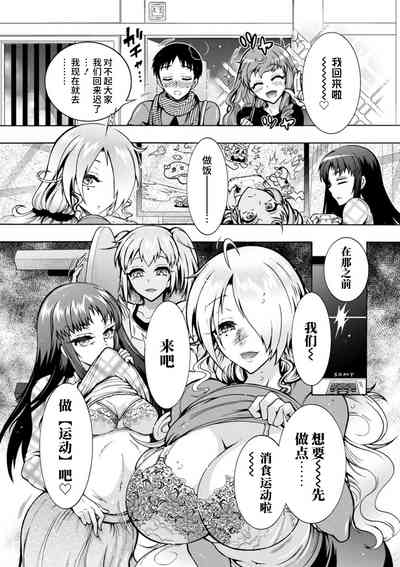 第113頁圖