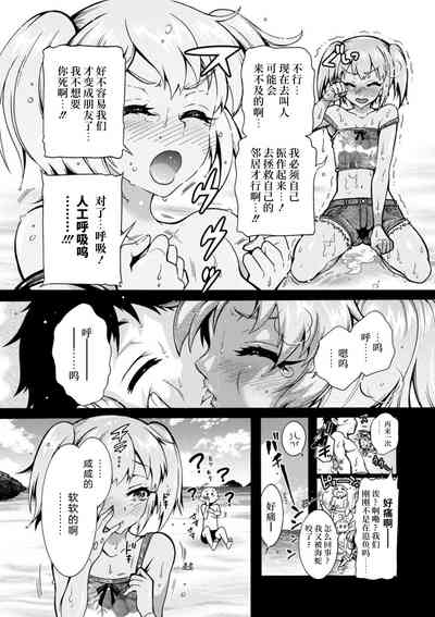 第117頁圖