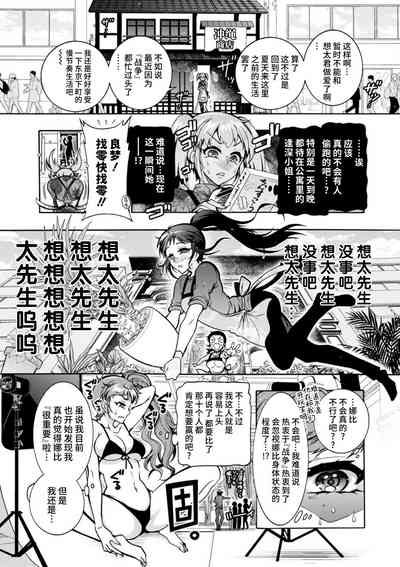 第153頁圖