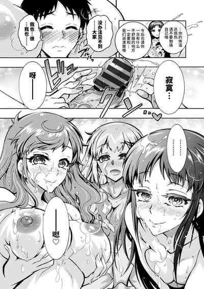 第161頁圖