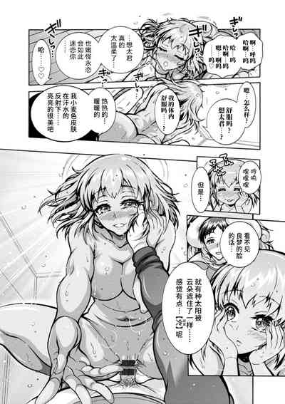第165頁圖