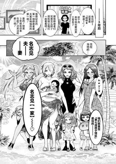 第173頁圖
