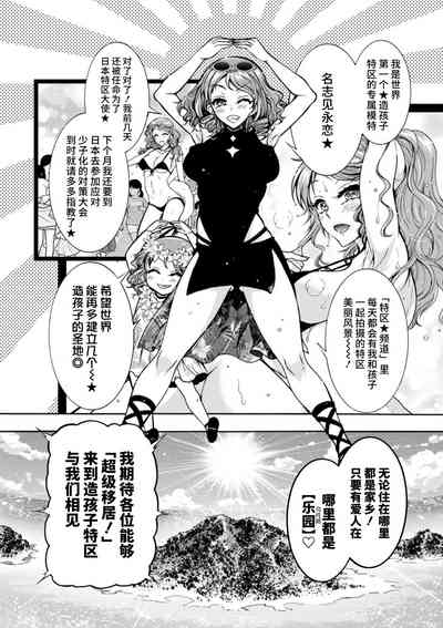 第177頁圖