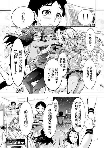 第189頁圖