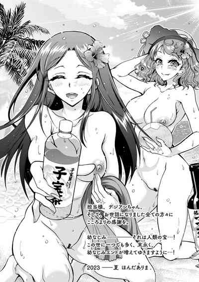 第193頁圖