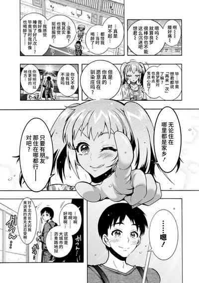 第21頁圖