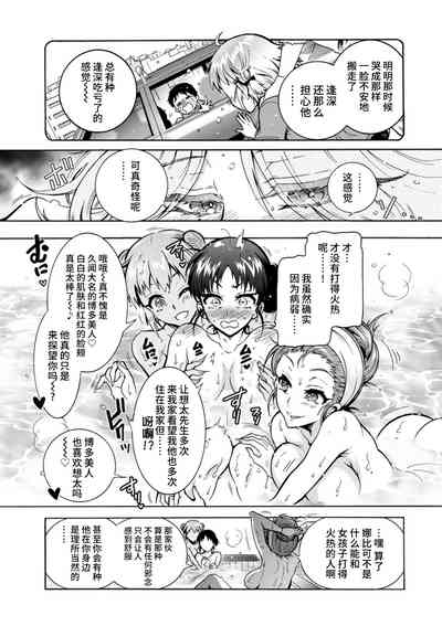 第29頁圖