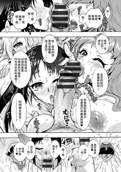 第45頁圖