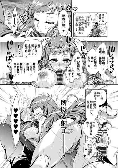 第53頁圖