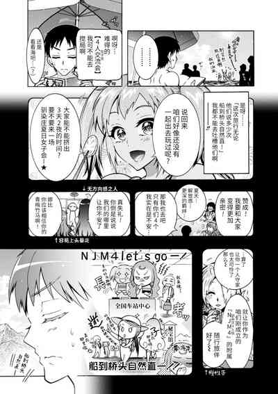 第89頁圖