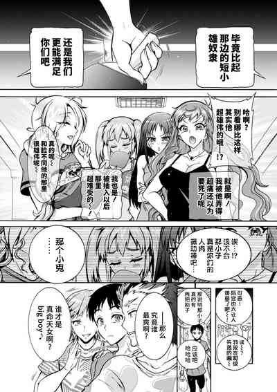 第93頁圖