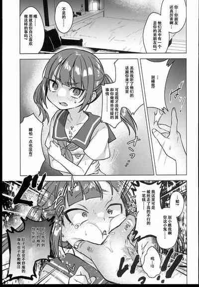 第21页图
