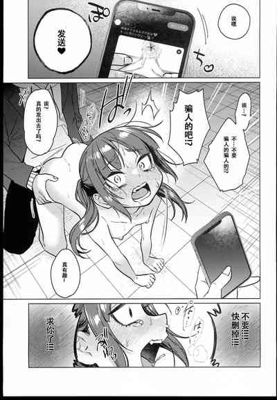 第5页图