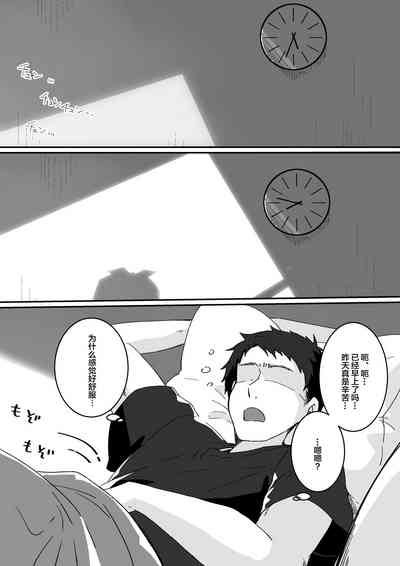 第17頁圖
