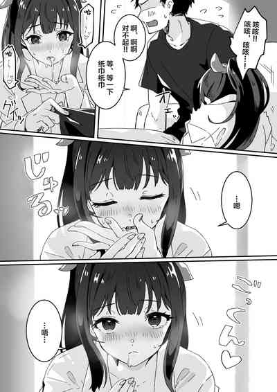 第21頁圖