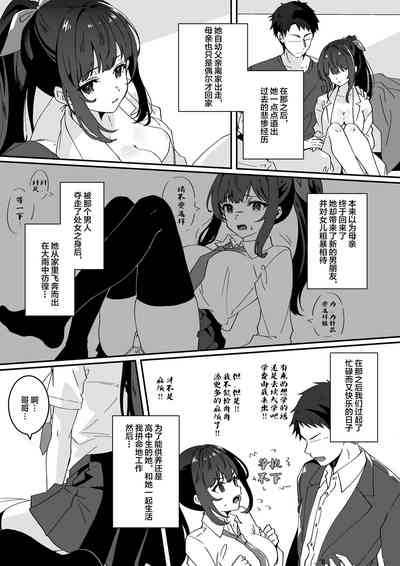 第37頁圖