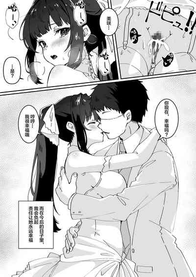 第41頁圖