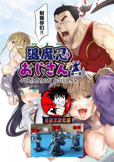 第1頁圖